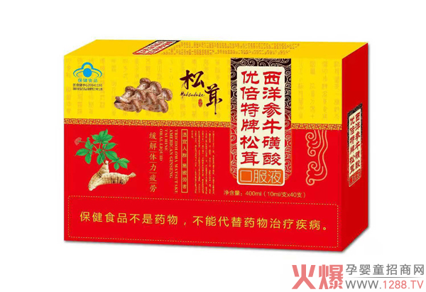 ��(y��u)��������������ţ����ڷ�Һ �{(l��n)ñ�J(r��n)�Cֵ����ه