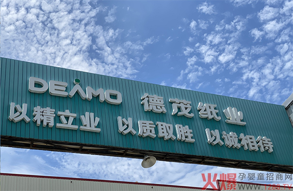 ��ï���I(y��)��Ʒ�|(zh��)�������o������õĺ��o(h��)��