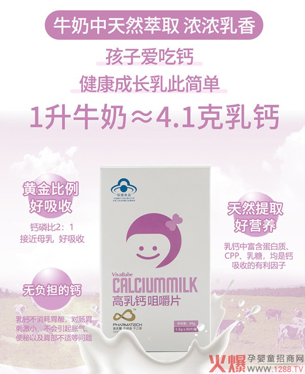 ��̫�۸����}�׽�Ƭ �a�}�������������պó��L