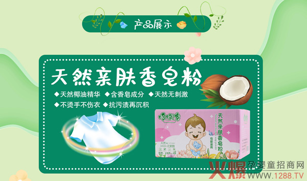 ����ף�R�����Ʒ�����v�𱬾W(w��ng) ˎԡ��������¶�������ذ�����