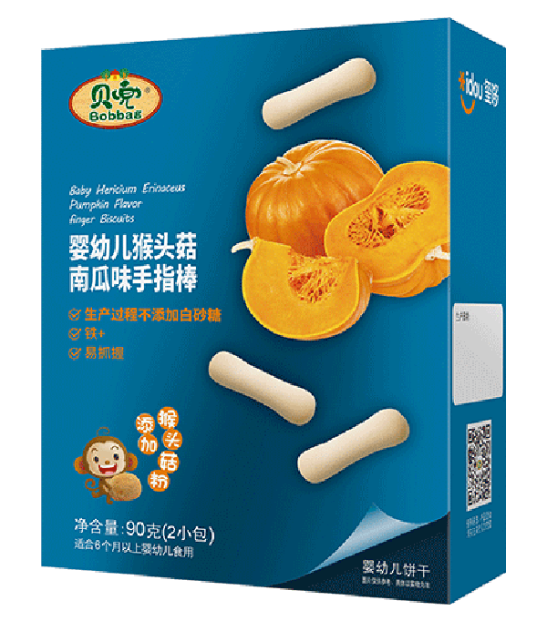 ؐ��yingye���^���Ϲ�ζ��ָ�� ���b.png