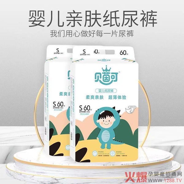 ȸ��ϲ��˾������Ʒ�� ؐ��ɼ���ѝ������ѝ��(qi��ng)��(sh��)���u