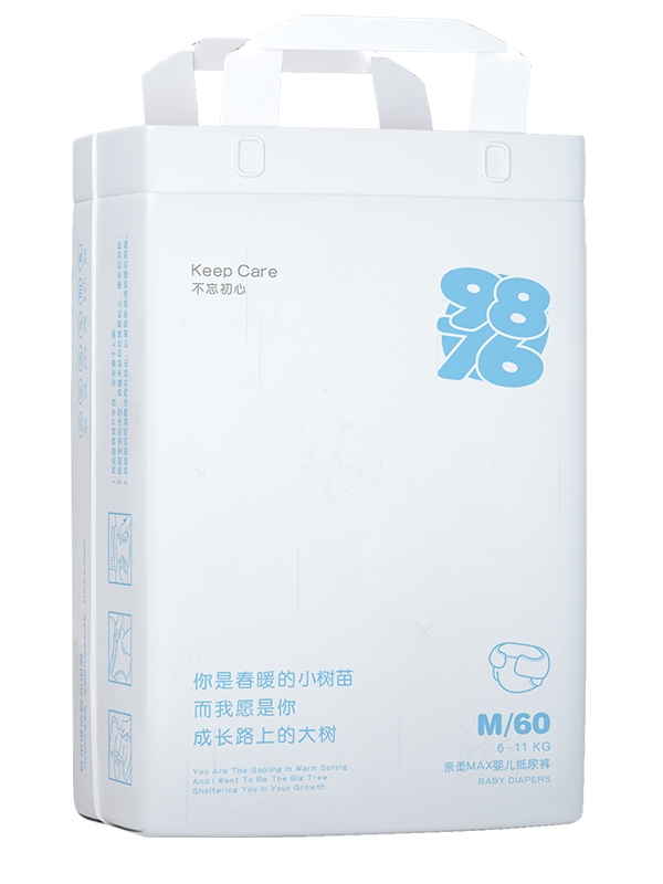 9876yinge����ѝ M���Q�棩.jpg