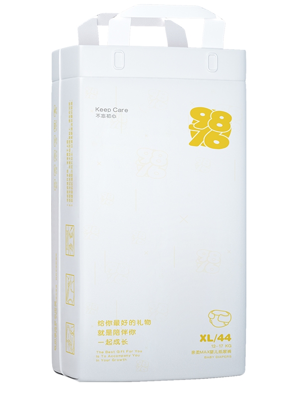 9876yinge����ѝ XL���Q�棩.jpg