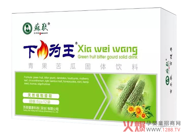 �����ס�����p�����K�����������Ϲ��w��ρ�(l��i)��æ