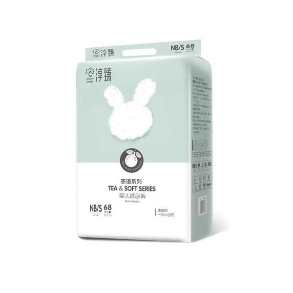  ������Zϵ�м���ѝS68