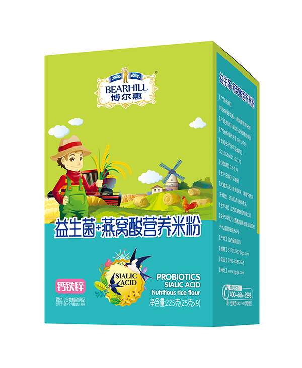 博爾慧益生菌+燕窩酸營(yíng)養(yǎng)米粉盒裝 鈣鐵鋅.jpg 博爾慧益生菌+燕窩酸營(yíng)養(yǎng)米粉盒裝 鈣鐵鋅.jpg