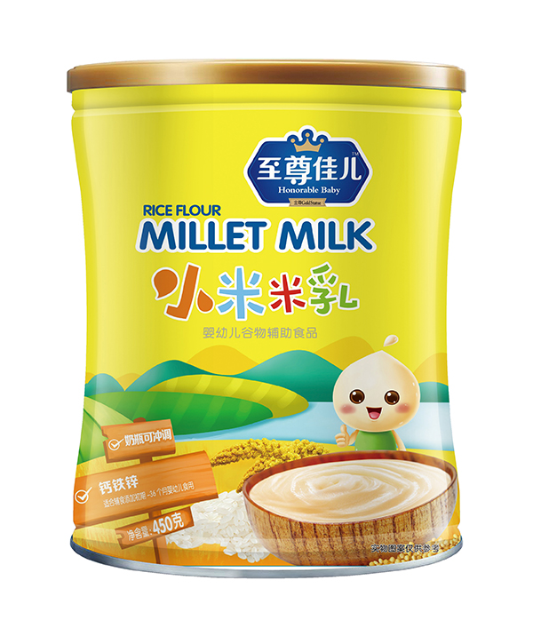 至尊佳兒小米米乳聽(tīng)裝-鈣鐵鋅.jpg 至尊佳兒小米米乳聽(tīng)裝-鈣鐵鋅.jpg