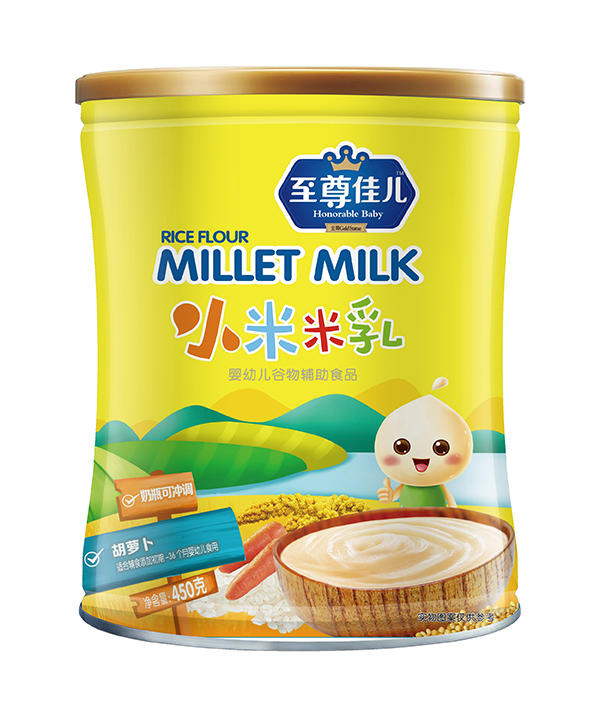 至尊佳兒小米米乳聽(tīng)裝-胡蘿卜.jpg 至尊佳兒小米米乳聽(tīng)裝-胡蘿卜.jpg