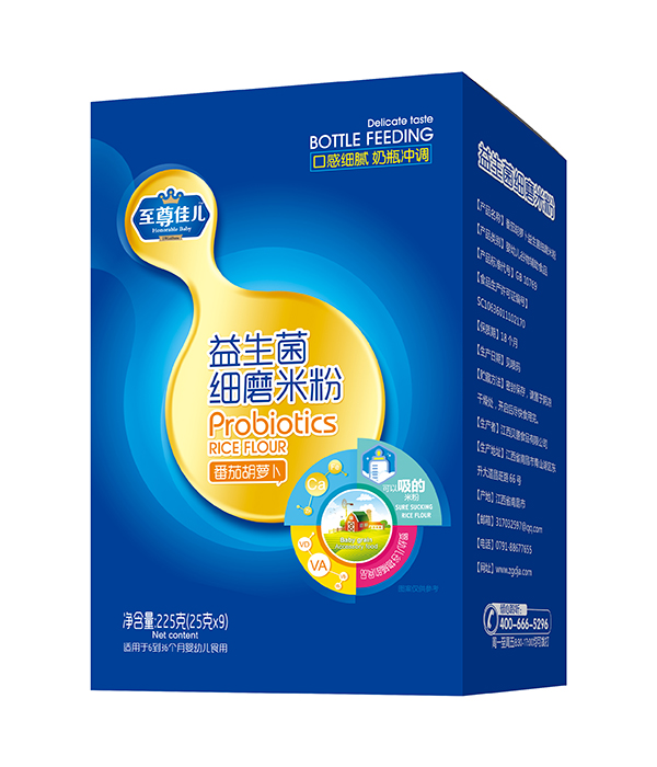 ����у���������ĥ�׷ۺ��b ���Ѻ��}��.jpg