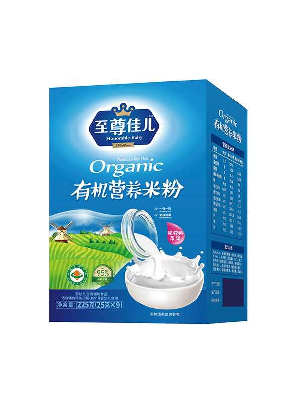  ����у��ЙC�I�B(y��ng)�׷ۺ��b �F�\�}�O��