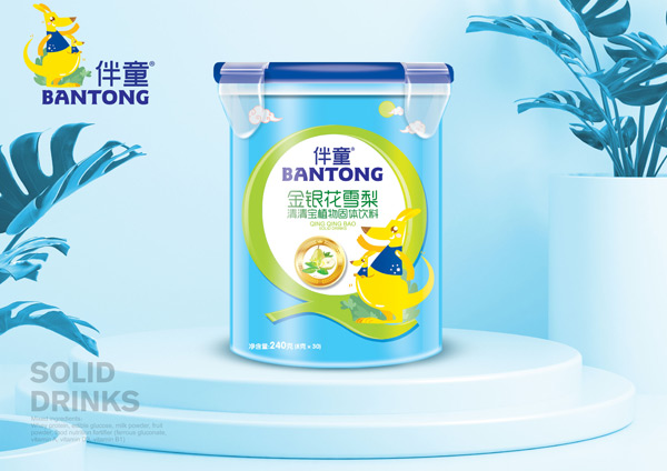 伴童金銀花雪梨清清寶