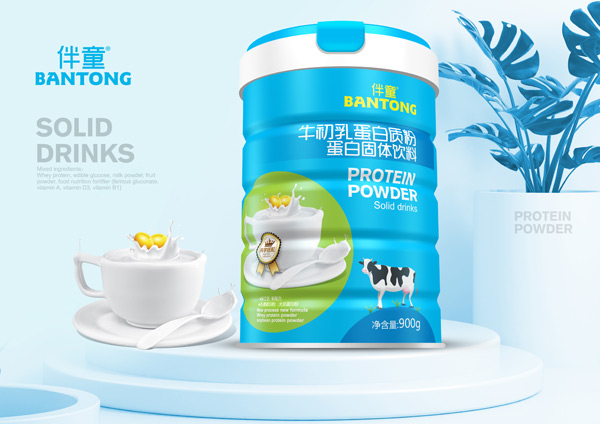 伴童牛初乳蛋白質粉