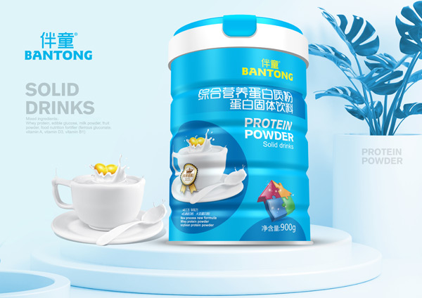 伴童綜合營養(yǎng)蛋白質粉