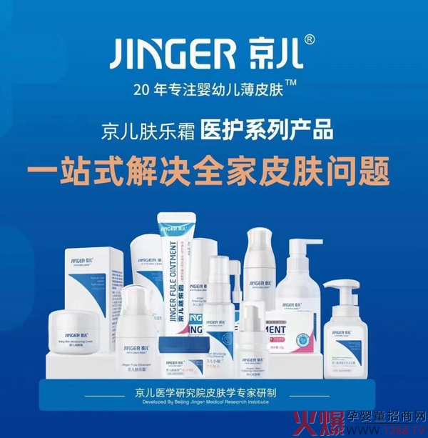 �\(ch��ng)ƸӢ���������t(y��)ˎ�\(ch��ng)�ж�ʡ�^(q��)��(j��ng)������Ӗ(x��n)�ƏV��(j��ng)����ֻ�������