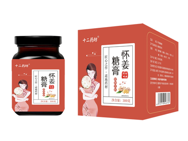 十二藥坊懷姜糖膏.jpg