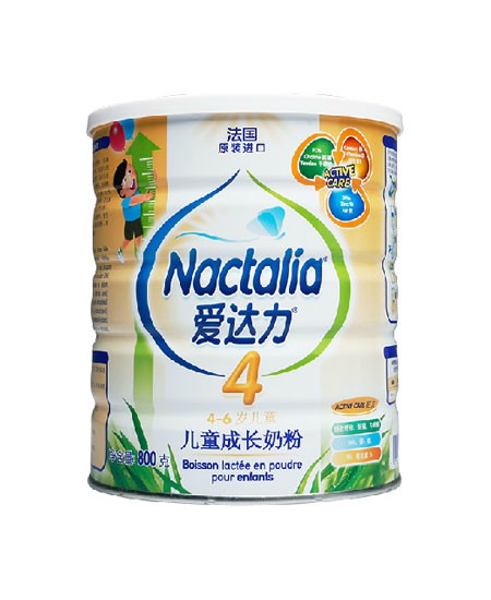 愛達(dá)力兒童成長奶粉800g.jpg