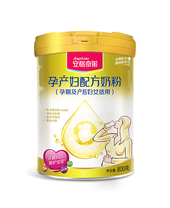 安格奇諾孕產(chǎn)婦配方奶粉.jpg