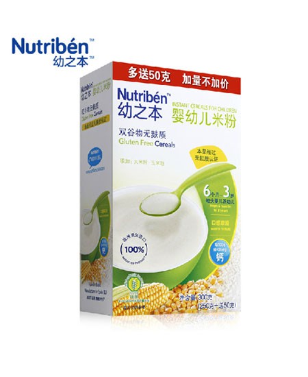 紐之本yingye米粉 雙谷物無麩質(zhì).jpg