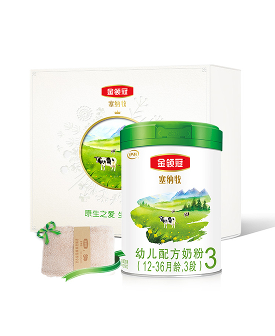金領(lǐng)冠塞納牧youe配方奶粉3段.jpg 金領(lǐng)冠塞納牧youe配方奶粉3段.jpg