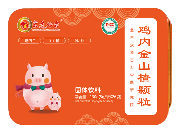  ������u�Ƚ�ɽ��w��