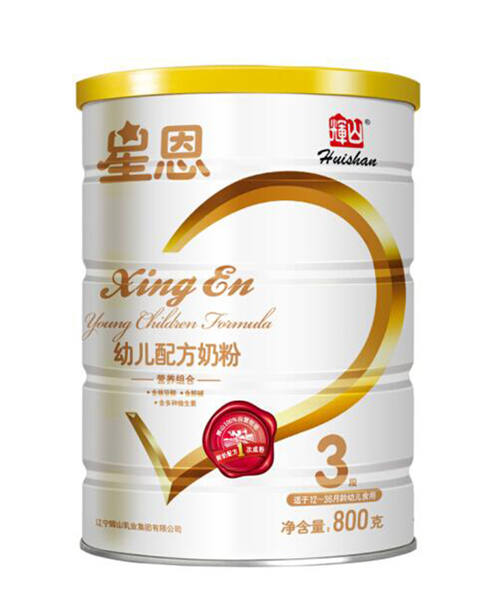 輝山星恩幼兒配方奶粉3段.jpg 輝山星恩幼兒配方奶粉3段.jpg