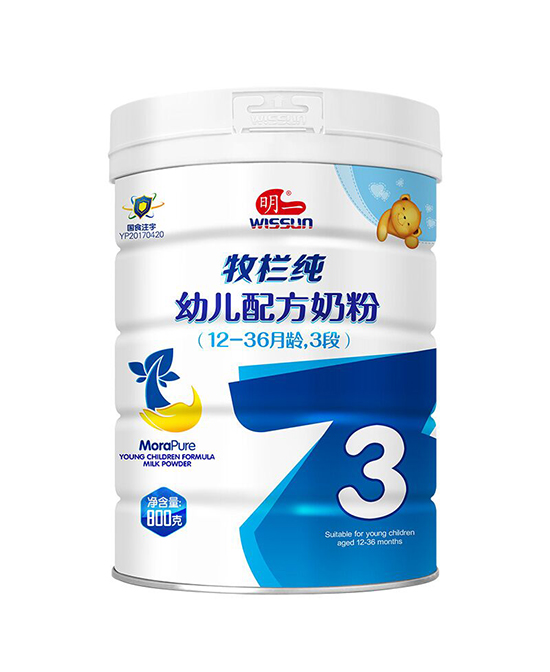 明一有機(jī)牧欄純幼兒配方奶粉3段.jpg 明一有機(jī)牧欄純幼兒配方奶粉3段.jpg