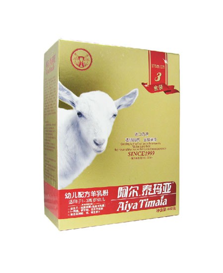 阿爾泰瑪亞金裝youe配方羊乳粉3段.jpg 阿爾泰瑪亞金裝youe配方羊乳粉3段.jpg