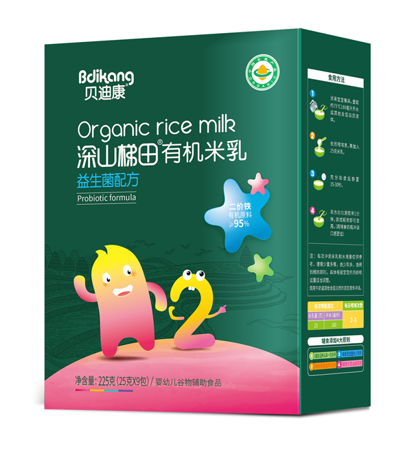 貝迪康深山梯田有機米乳 益生菌配方 盒裝.jpg