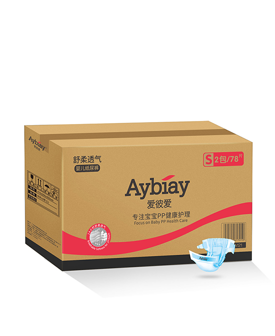 愛彼愛舒柔透氣yinge紙尿褲箱裝S.jpg