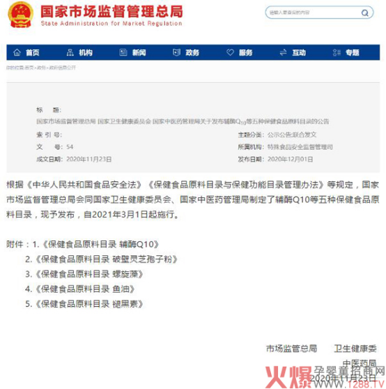 �V�|���X�����Ƽ���혇���������������ǰ�����{(l��n)ñϵ�Ѓ�ͯ�I�B(y��ng)Ʒ