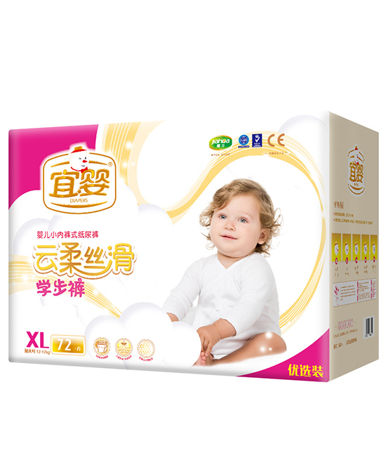 宜嬰云柔絲滑學(xué)步褲XL.jpg 宜嬰云柔絲滑學(xué)步褲XL.jpg