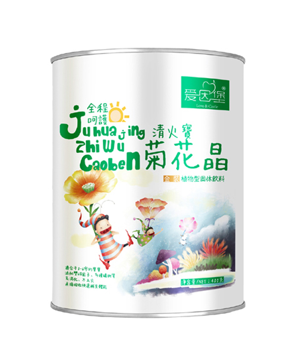 愛(ài)因堡菊花晶.jpg 愛(ài)因堡菊花晶.jpg