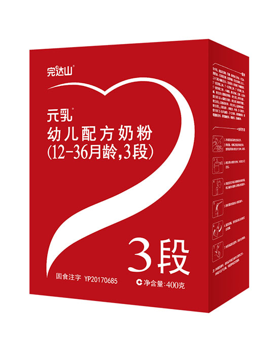 完達(dá)山元乳youe配方奶粉3段400g.jpg