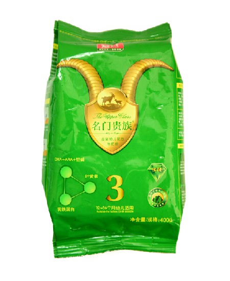 名門(mén)貴族金鉆幼兒配方羊奶粉3段.jpg 名門(mén)貴族金鉆幼兒配方羊奶粉3段.jpg