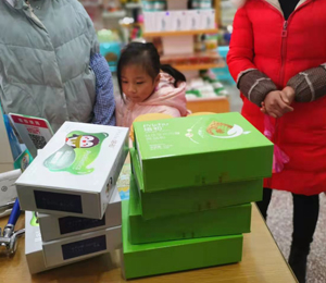  ΢�ňDƬ_20210105152800