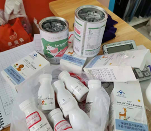  ΢�ňDƬ_20201229120223