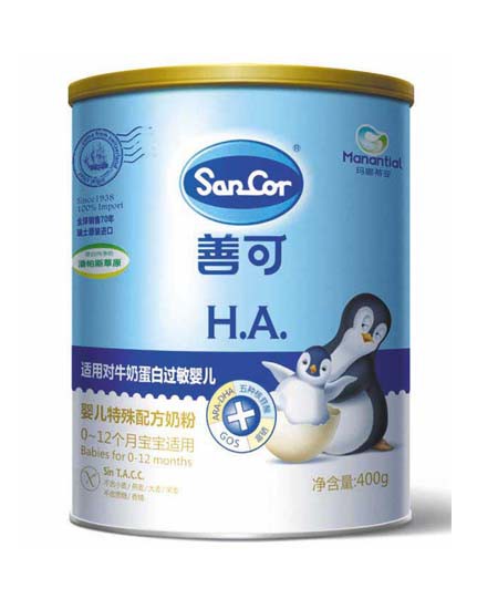 善可yinge特殊配方奶粉HA.jpg