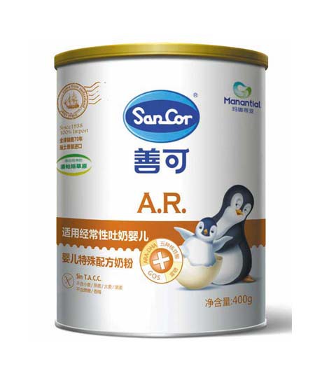 善可yinge特殊配方奶粉AR.jpg