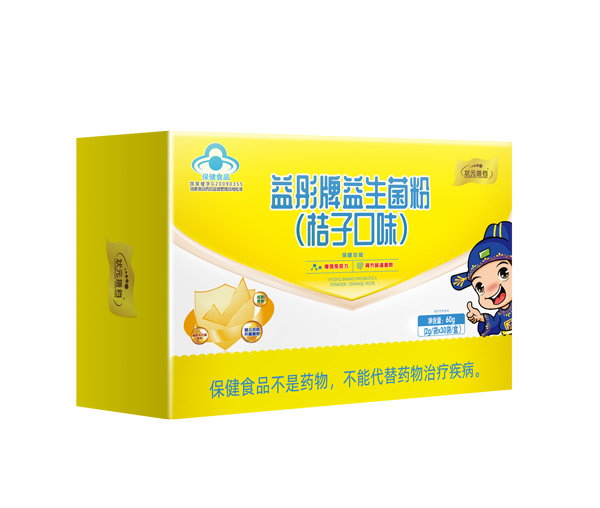 狀元搭檔益彤牌益生菌粉(桔子口味)橫盒.jpg 狀元搭檔益彤牌益生菌粉(桔子口味)橫盒.jpg