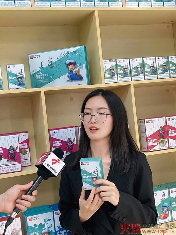 �V�|�V���ҕ�_(t��i)���Lͯ˾��ؓ(f��)؟(z��)�� ���I(l��ng)�Ћ�ͯ�Ј�����Ҏ(gu��)���Ե�·