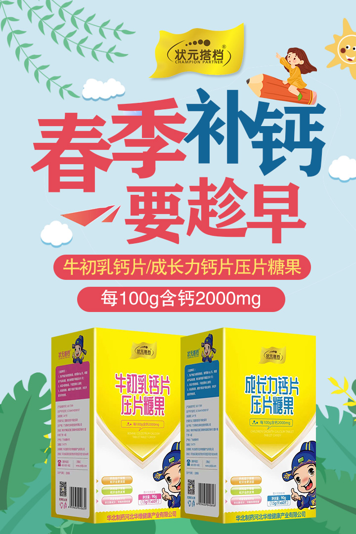 ��Ԫ��n���L(zh��ng)���}Ƭ �\(ch��ng)�д�����(j��ng)�N�̵ļ���