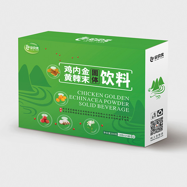 安貝元雞內金黃棘末固體飲料.jpg 安貝元雞內金黃棘末固體飲料.jpg