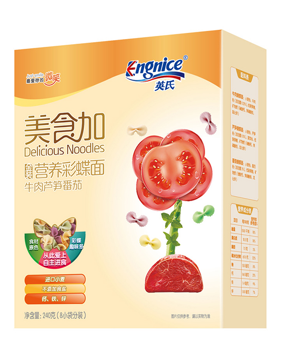 英氏美食加營養(yǎng)彩蝶面 牛肉蘆筍番茄.jpg