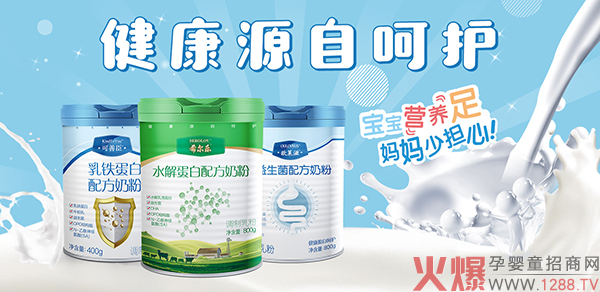 �W�R�������Ƴ���ϣ����(l��)��20������A��֮����������ʳƷ��ď�(qi��ng)��(sh��)���R��