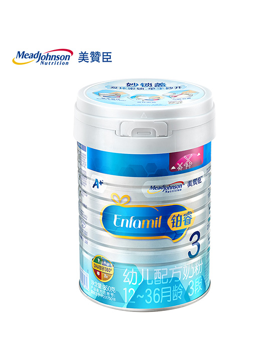 美贊臣安兒寶A+鉑睿youe配方奶粉 3段.jpg