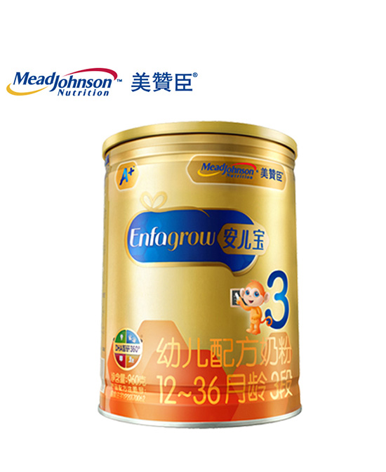 美贊臣安兒寶A+youe配方奶粉 3段.jpg