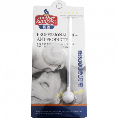 母恩標準口徑自動吸管組.jpg 母恩標準口徑自動吸管組.jpg