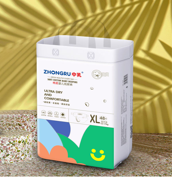 中乳棉柔嬰兒紙尿褲XL.jpg