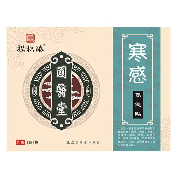   ��(gu��)�t(y��)����e�ɺ��б����N